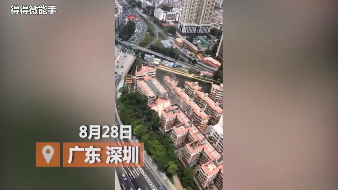 Suddenly the first floor of Luohu District in Shenzhen collapsed suddenly and two floors around it were damaged.
