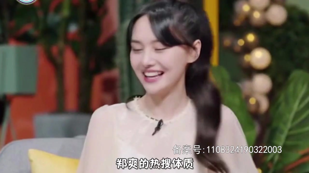 At the age of 30, Zheng Shuang is still making a self-disclosure that he wants to give up filming and become a net star. There are a lot of netizens'plays.
