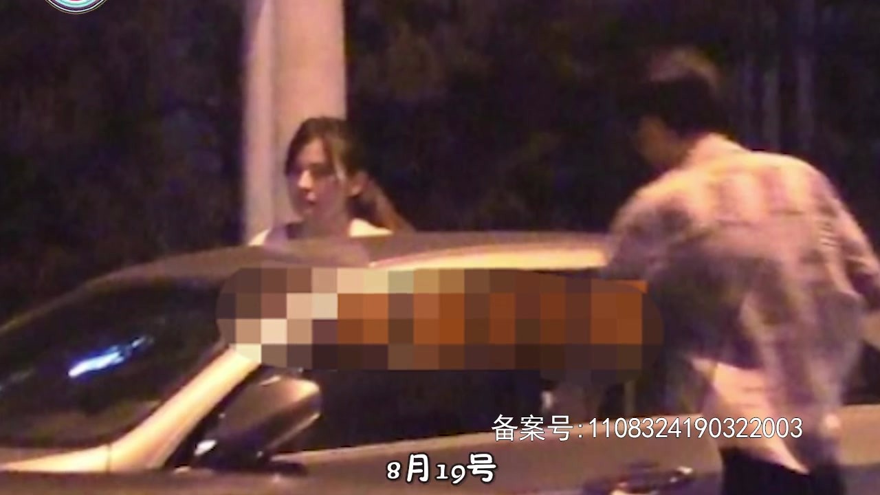 Reiza's new love suspicion was exposed, late at night with mysterious men to meet their parents, the focus of netizens once again biased.