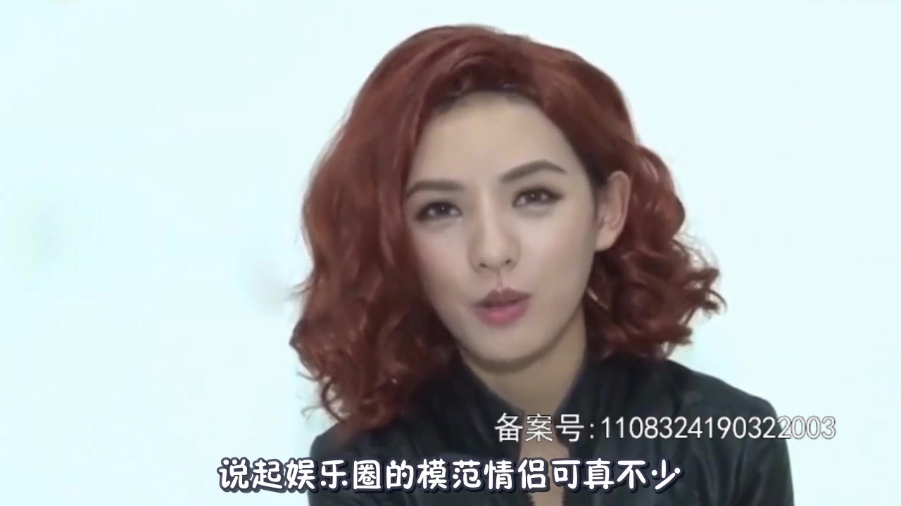 Zhang Yuxi admits to breaking up. The woman's trumpet implies love. She has had a relationship with Wang Sicong.