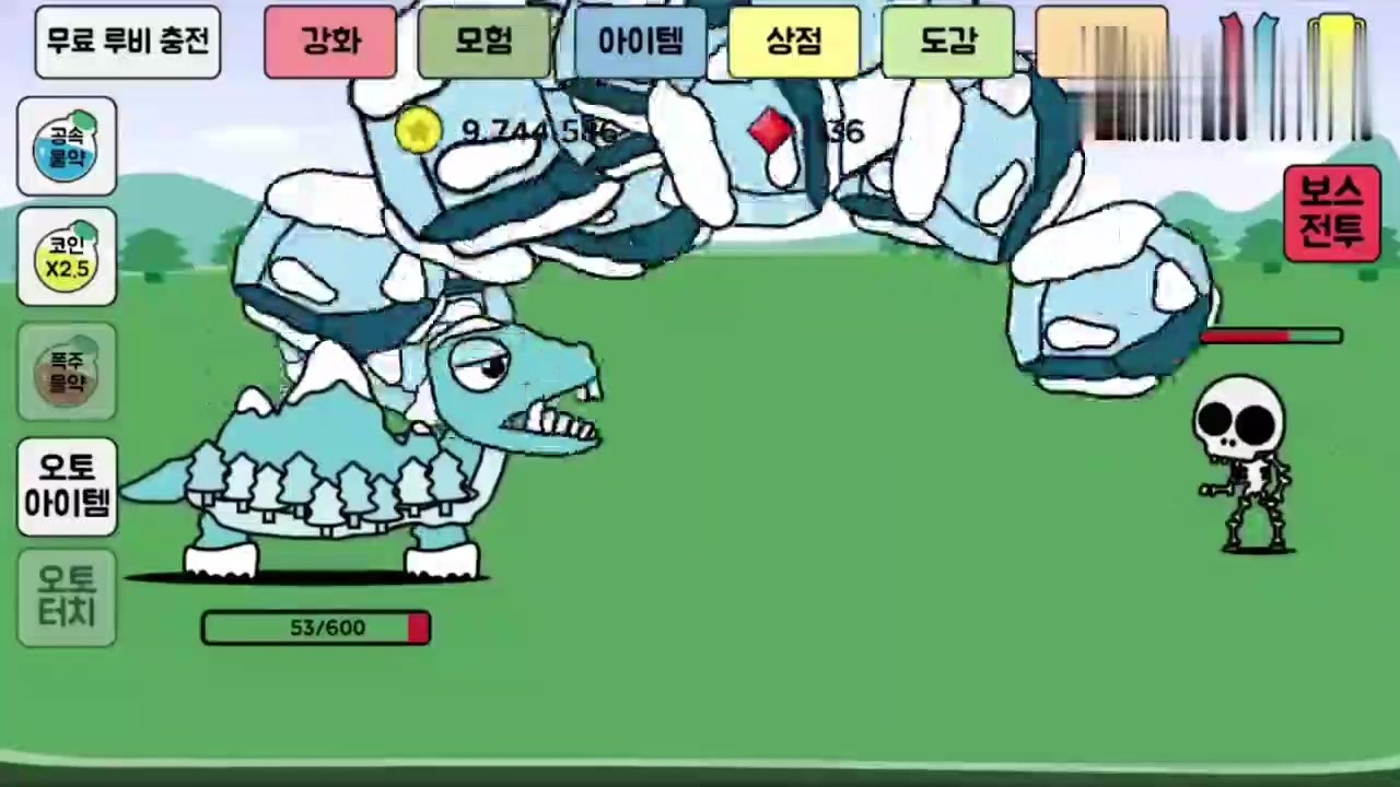 Korean Game 15: Set up the four turtle King of the Tortoise Legion, Evolutionary Tree Turtle Challenge Volcano Turtle!