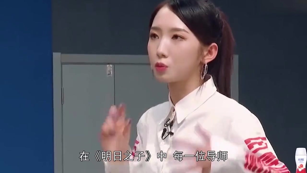 Huachenyu likes Ye Yuhan best, Song Dandan likes Hong Yinuo best, and Mao does not like her best.