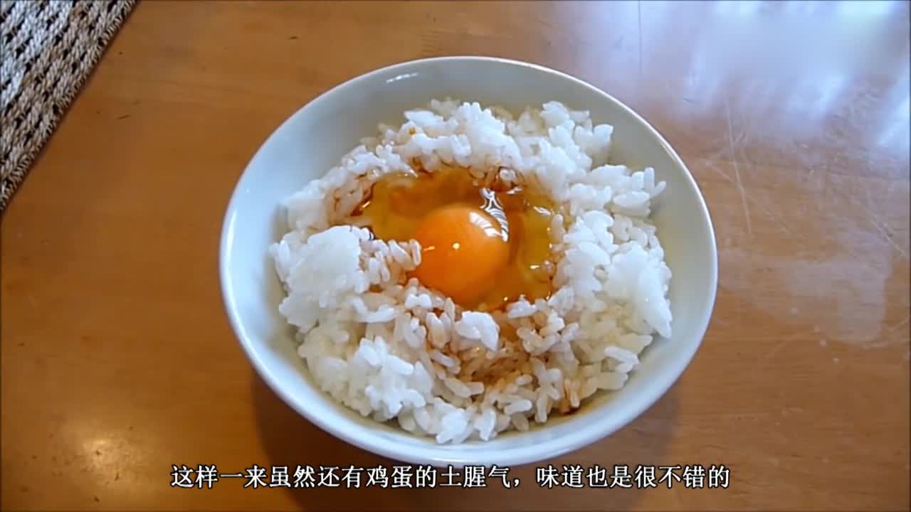 Eat raw rice and eggs, and eat them too hard to make money.