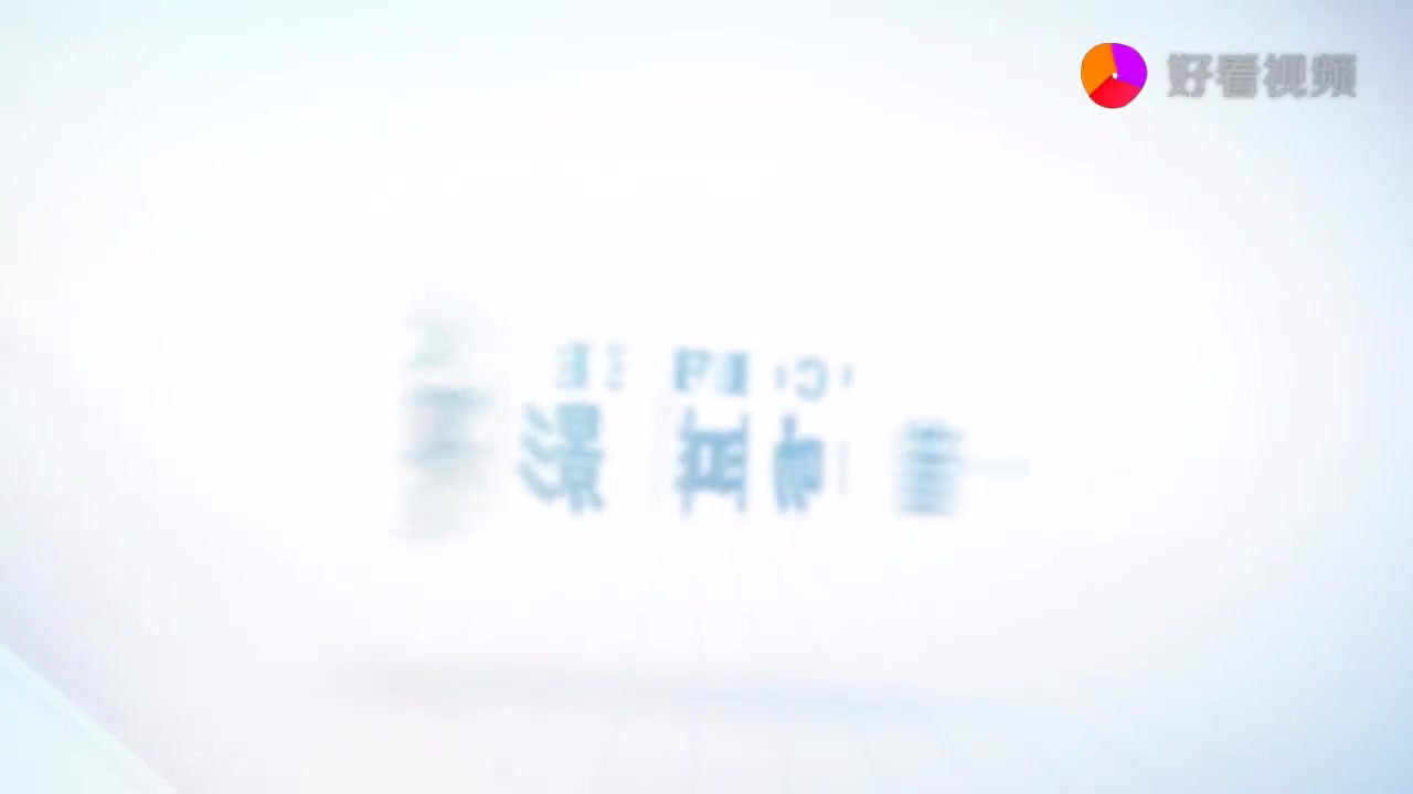What song is this? The lyric is "Forced Sun Pomelo Milk, Han Xin can't get out of the wild"