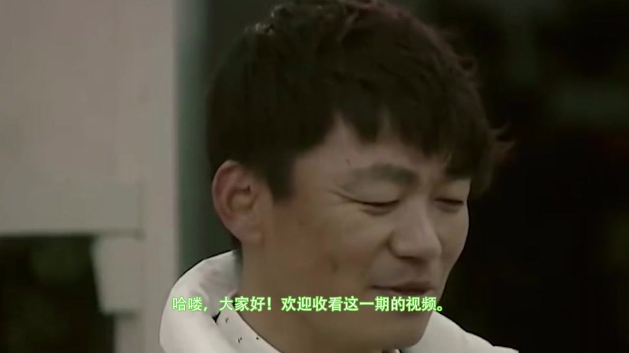 Wang Baoqiang also acted as the little swallow in the camera, and the netizens almost wrote.