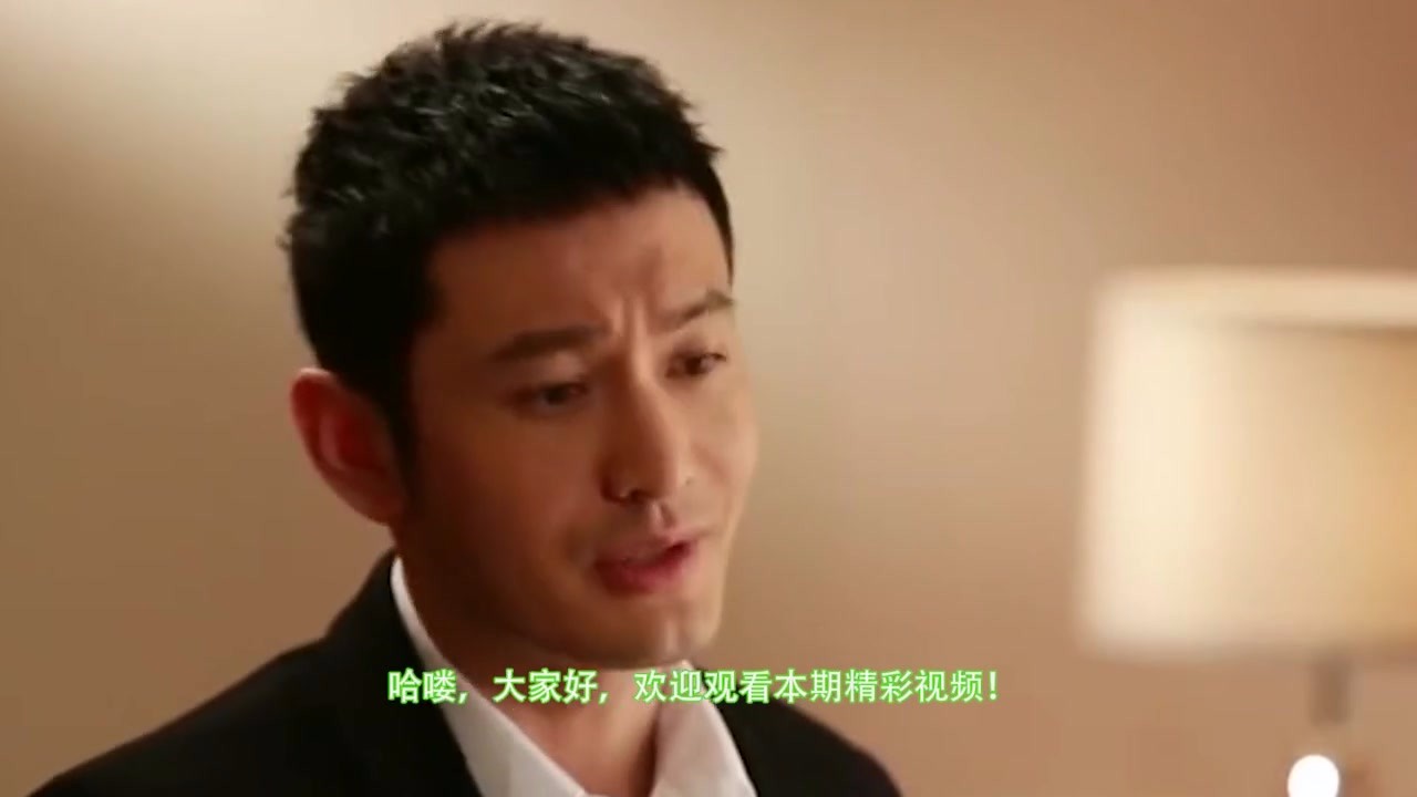 Huang Xiaoming's two-sided and three-knife nature is finally exposed when a good man becomes a greasy uncle.