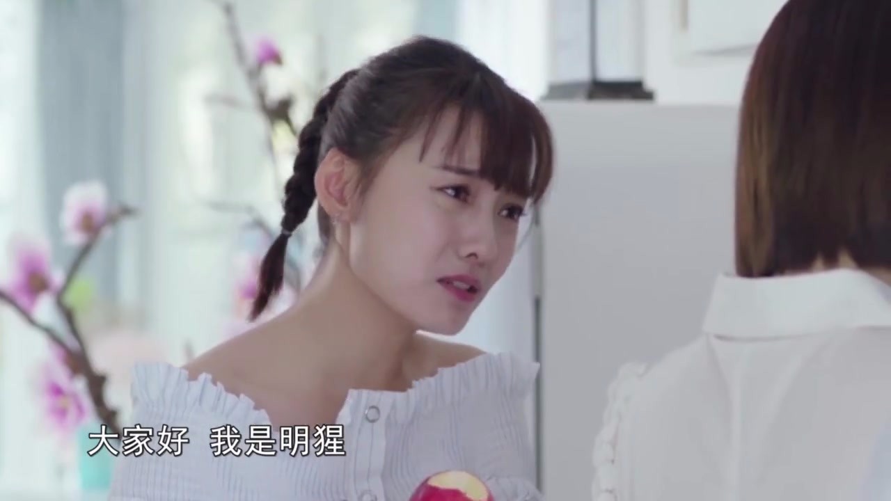 Collaboration with Big Firm, which Zhao Baogang took for granted, was not popular until he finally met Zhao Liying.