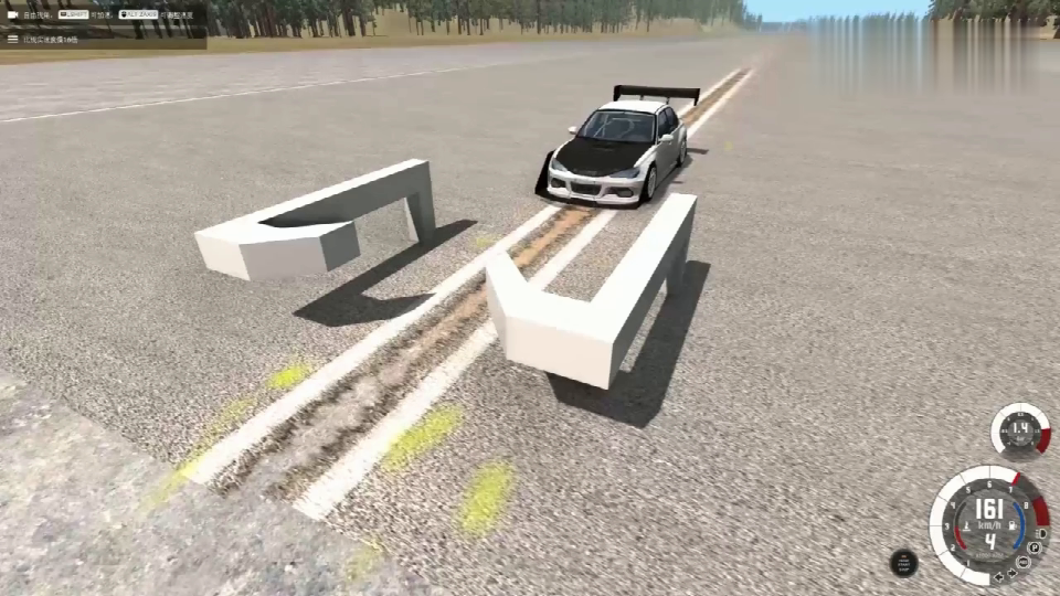 BeamNG: Find a car-wrecking gadget! The car will break down when it passes here.