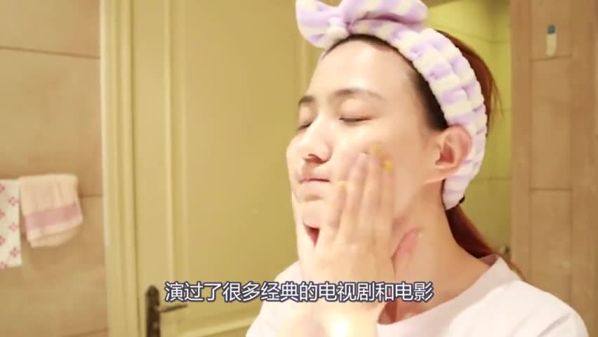 Xulu Hotel recorded the process of removing makeup, stunned netizens: It's natural beauty!