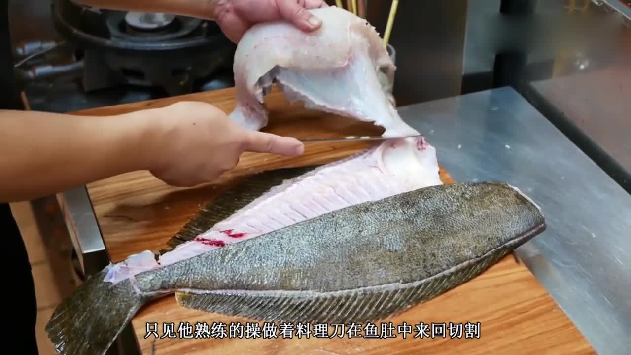 The chef handled the big fish on the spot, and the tender fish became greedy as soon as they appeared.