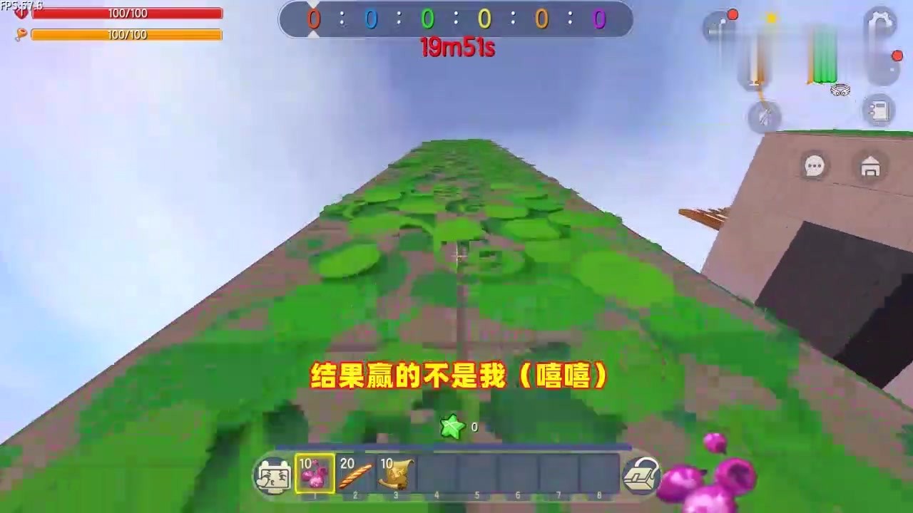 Mini World Memory: Speed competition! Watermelon, pumpkin, cake and bamboo are waiting for you