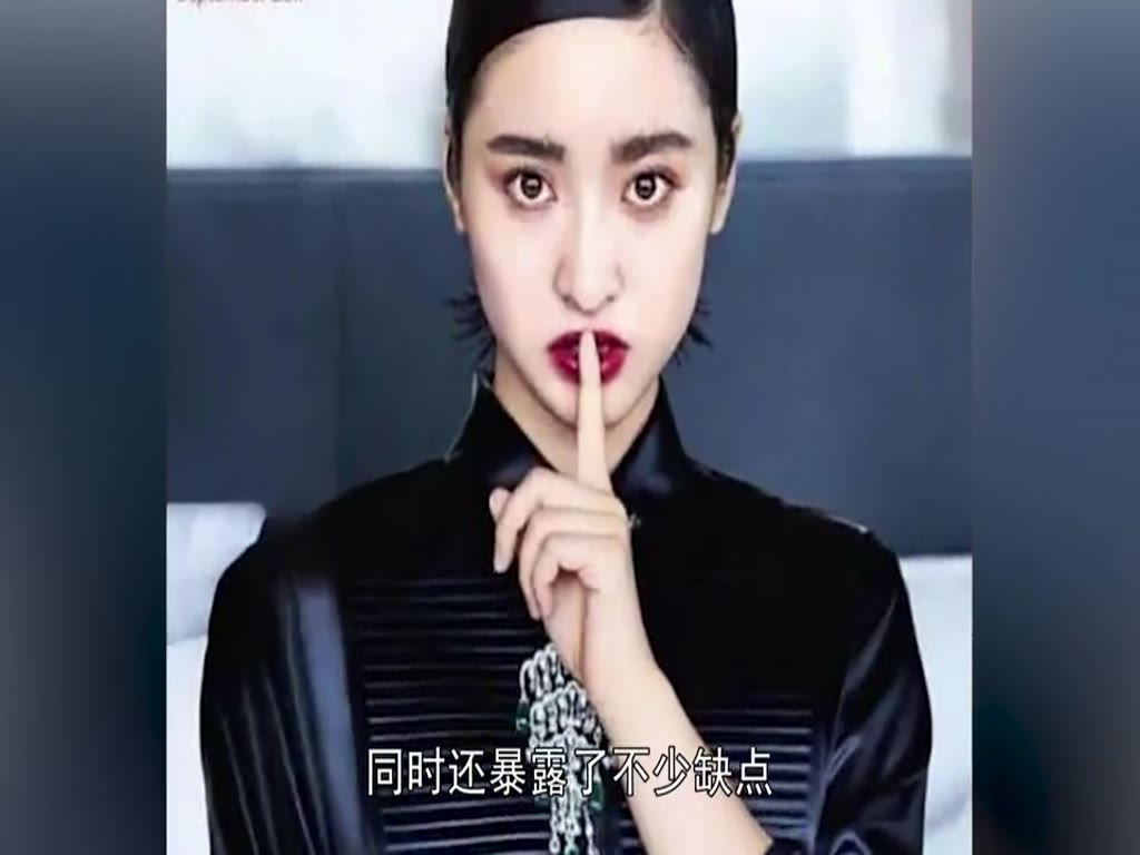 Shen Yue's latest fashion blockbuster was exposed, but it caused netizens to compete in brain hole mapping. Who won?