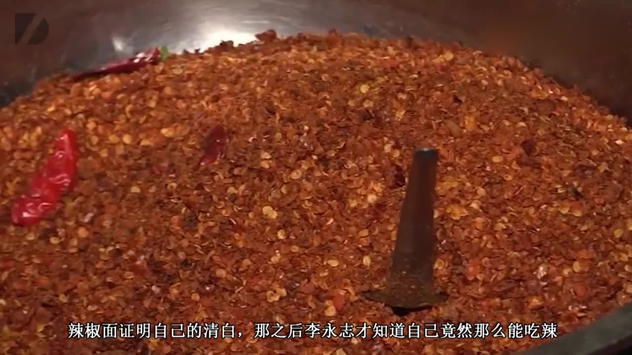 "Chinese Spicy King" versus "American Spicy King", the process looks very exciting.