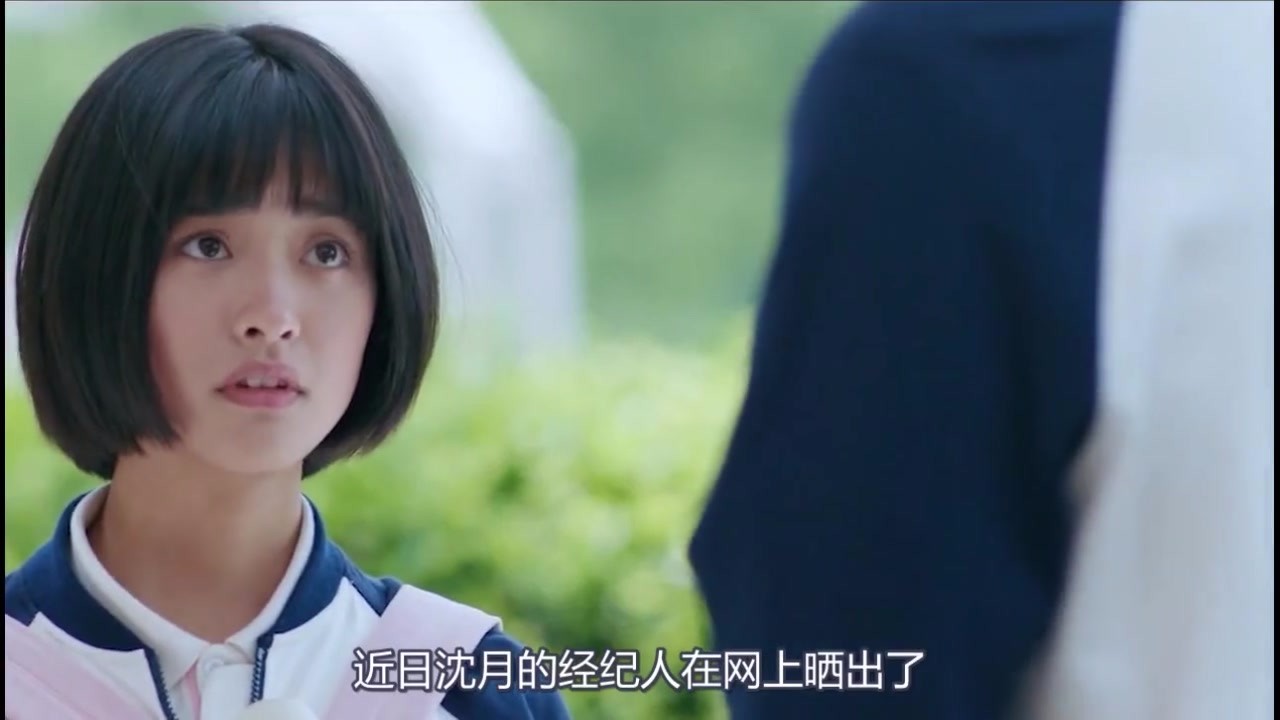 Shen Yue was miserable by his broker. Angry fans don't like to leave. Netizens'emotional quotient is touching.