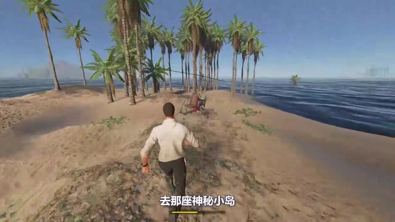 Desert Island Survival 52: Once again encounter strange fish attack, fight, hunt it