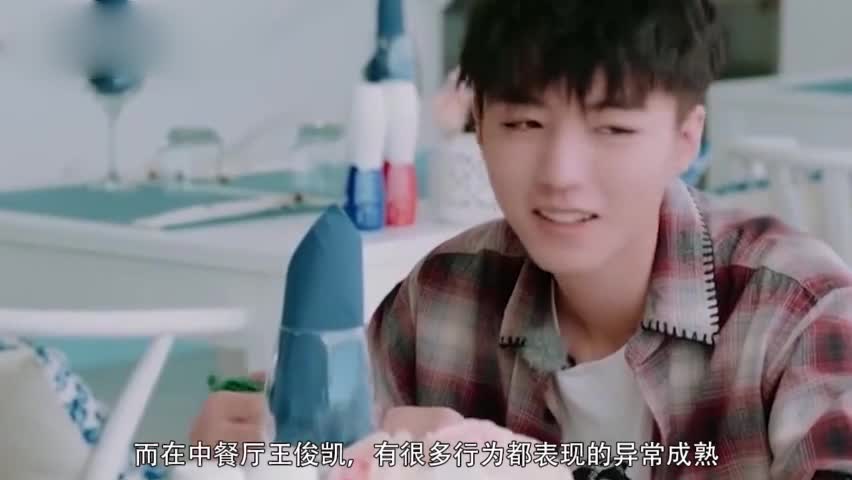 Wang Junkai suddenly yelled at his father. Huang Xiaoming's reaction shocked everyone.