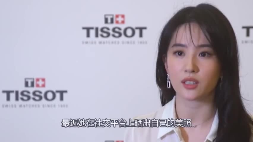 Liu Yifei after changing this hairstyle, netizen: vulgar feeling full of screen