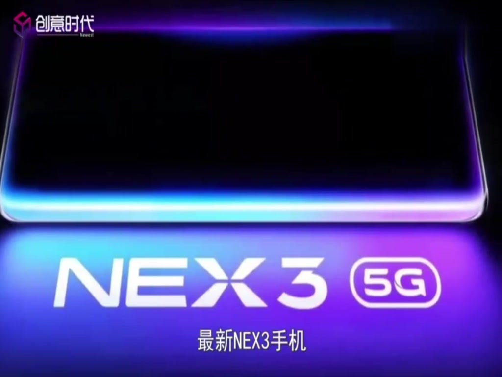Vivo NEX3 was officially released. After seeing the price, netizens: Goodbye.