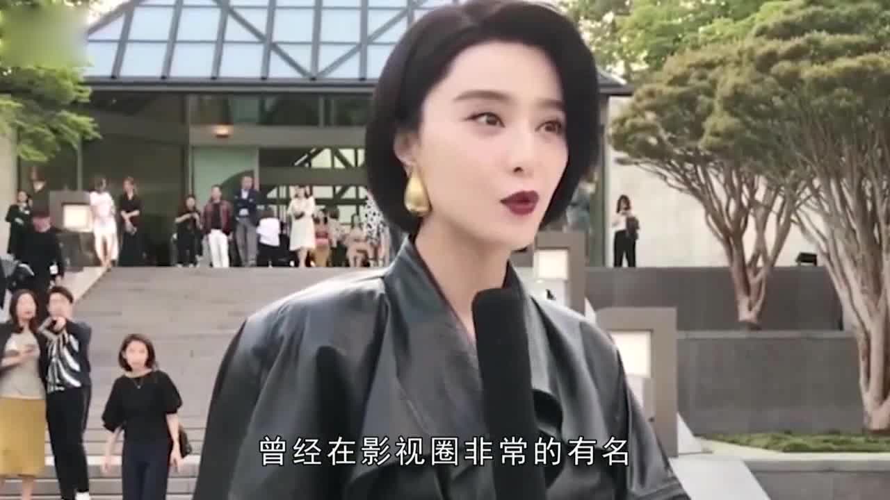 She used to slander Fan Bingbing, but now she is depressed and has no choice but to quit the entertainment industry.