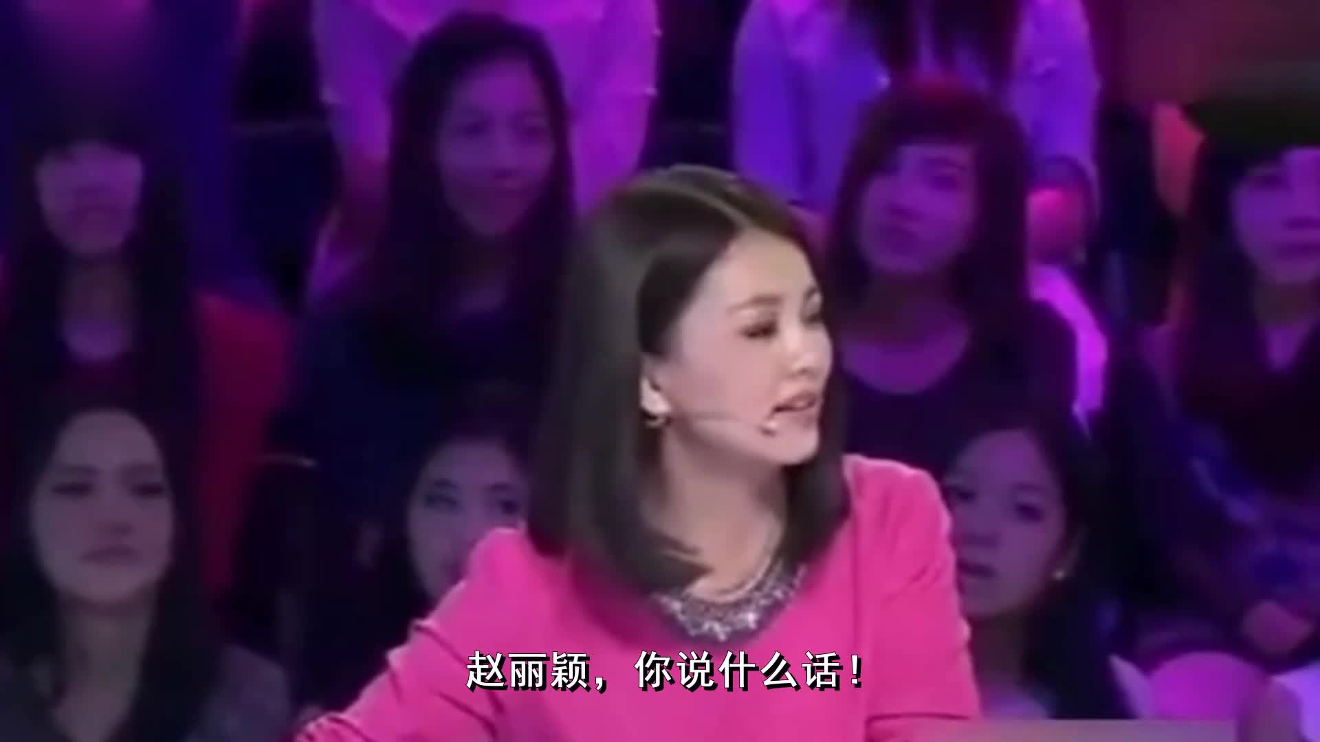 Zhao Liying was angry with Li Xiang on the show? Her next reply was that Li Xiang was foolish!