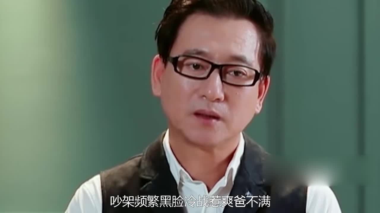 Zheng Shuang and Zhang Heng quarreled frequently, which made Dad dissatisfied. The words of Papi sauce hit the nail on the head.