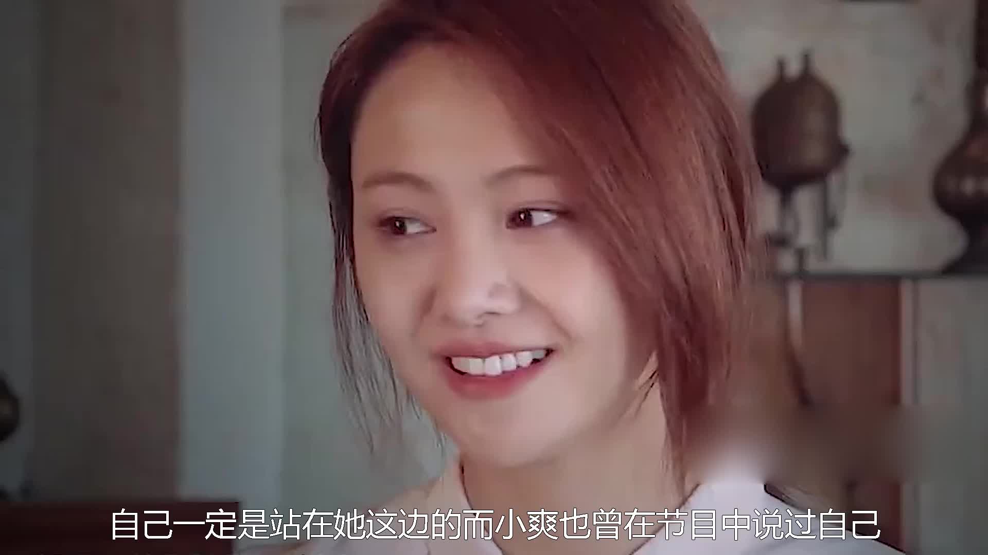 Zheng Shuang said that it was to see Tianyu that he appeared on the show. Ma Tianyu's reaction was so spoiled that Zhang Heng could not sit still.
