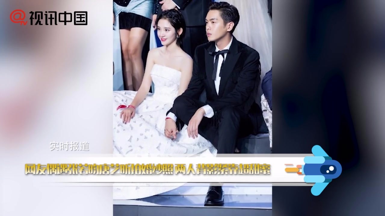 Netizens encounter Zhang Ruoyun and Tang Yixin to take wedding photos and their backs are close to super sweet.