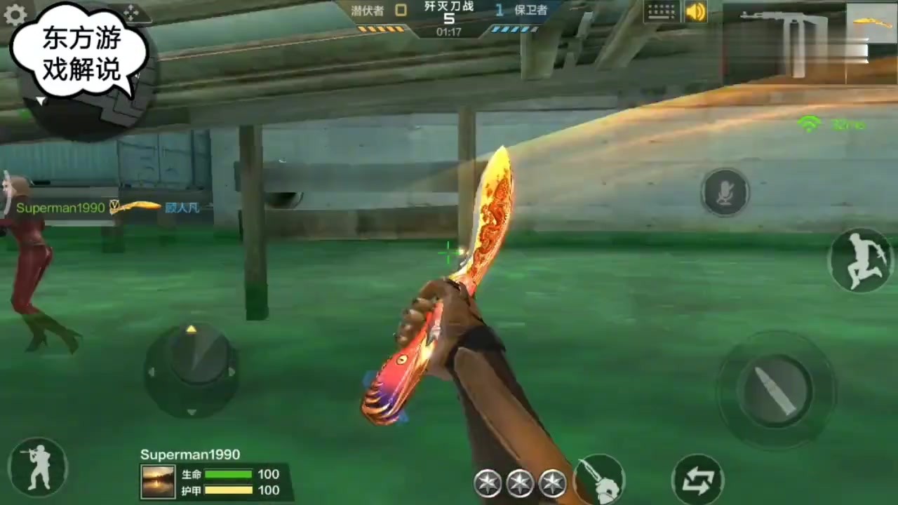 CF Hand Tour; Best 3 Hero Knives! One weapon is out of print!