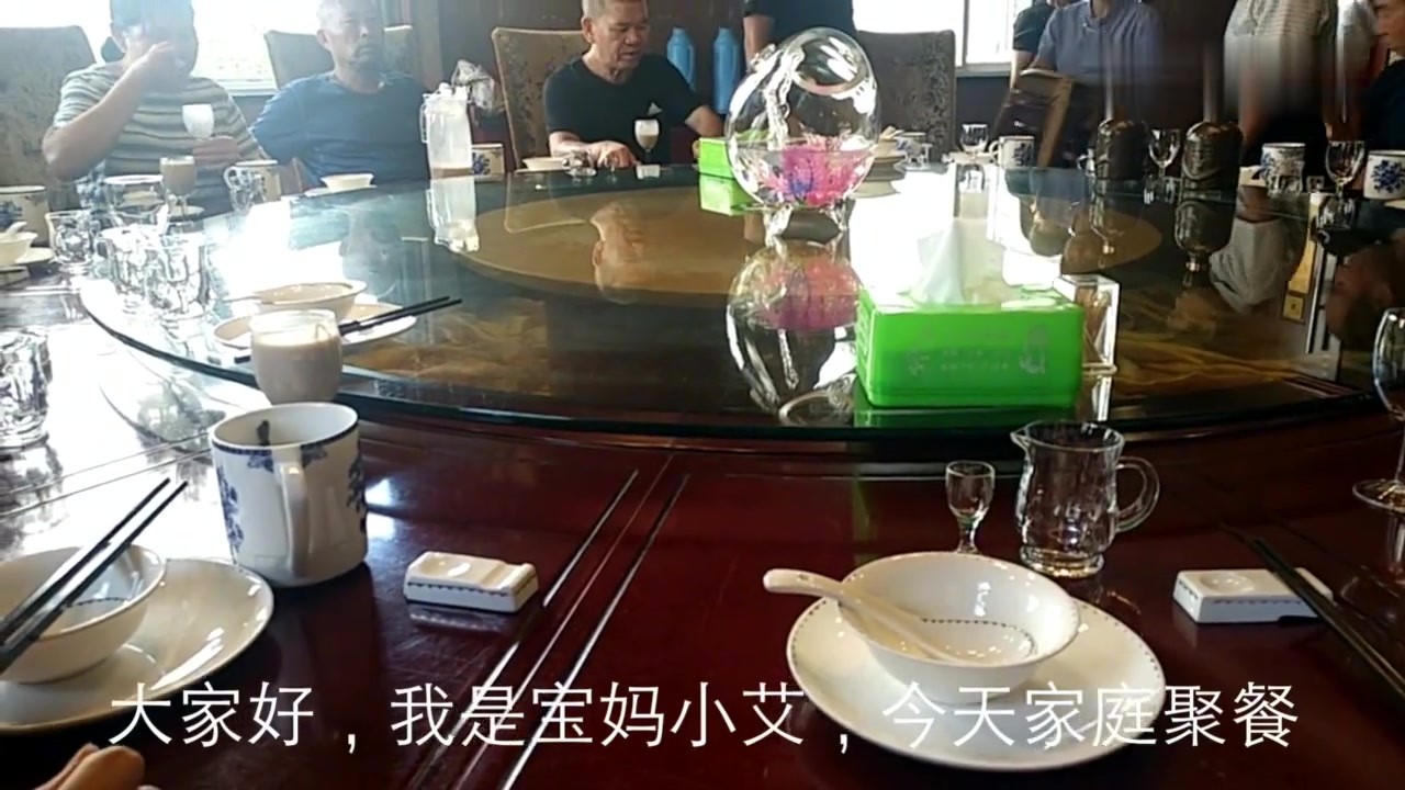 My uncle paid for the family dinner, Chaohu Hotel 1288 yuan, 22 dishes. Do you think it's expensive?