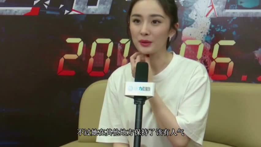 Yang Weili will cooperate now? The woman is willing to drop her film salary. Net friend: Let go of my current boyfriend
