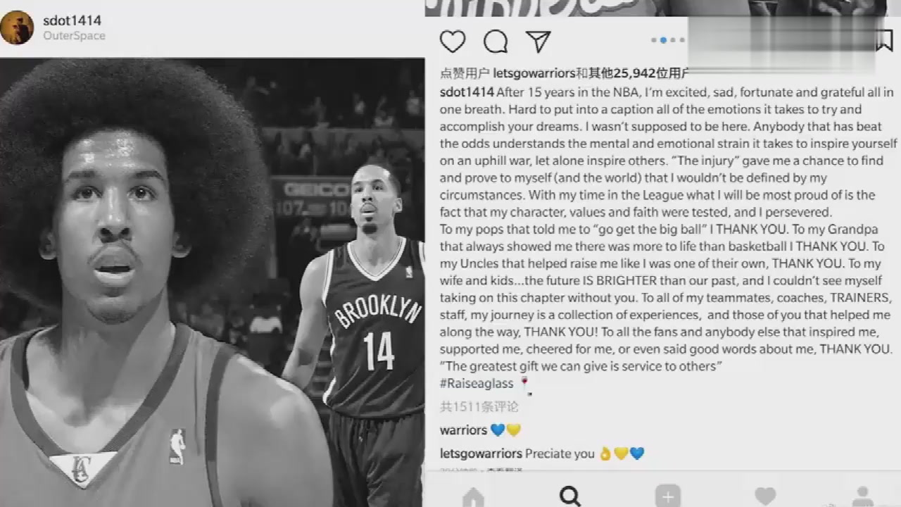 Livingston announced his retirement and end his 15-year NBA career on instagram