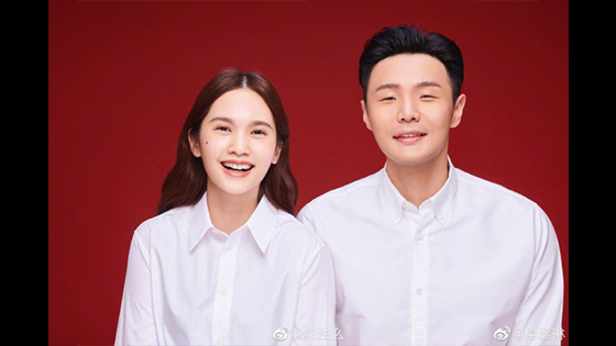 Rainie Yang and Li Ronghao get marry and show marriage certificate in weibo