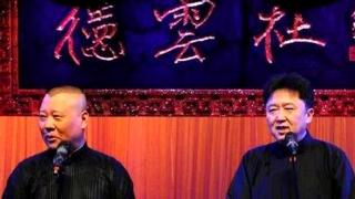Is Deyun facing major challenges? Jiang Kun Laughter Theatre will be opened, netizens: another 