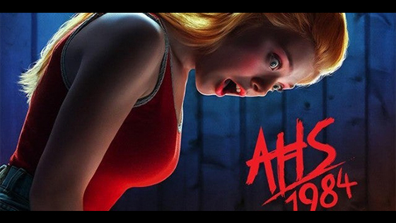 American Horror Story 1984 HD- Full version watch online