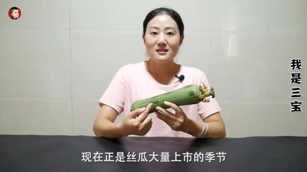 Don't throw away the skin of luffa, soak it in rice-washing water. It's easy to use and economical. Try it quickly.