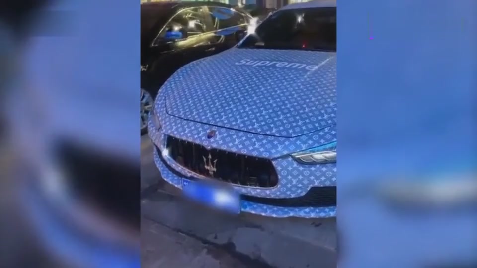 Cool！Maserati is covered with LV signs