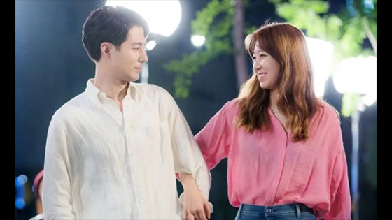 When the Camellia Blooms - Kong Hyo-jin and Kang Ha-neul drama