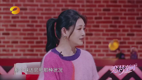 Barbie Hsu talks romantic moment memory with her husband Wang Xiaofei
