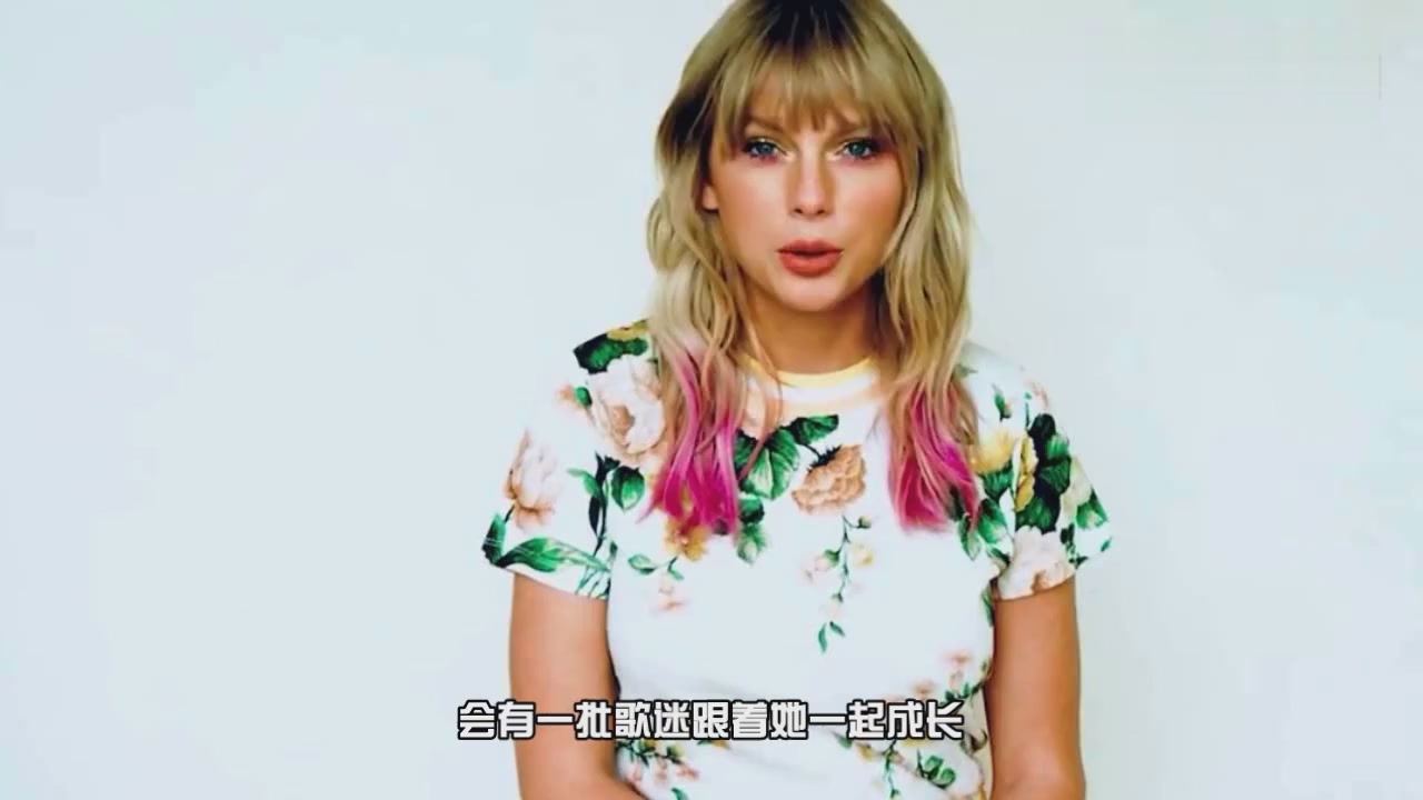 Taylor Swift China Meeting:will go to Guangzhou to publicize the new album 2019