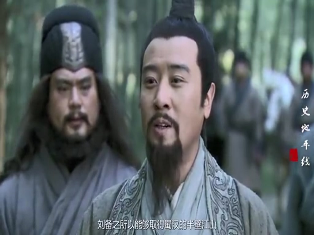 Liu Bei looked at Maolu three times and did something he regretted for his whole life, so he missed a great talent.