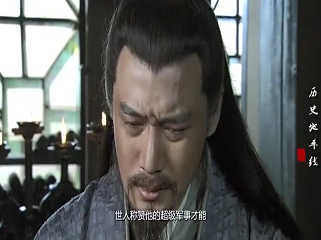 After Liu Bei's death, Zhuge Liang came to Zhuge Liang and said something, but Zhuge Liang did not listen. History will change.