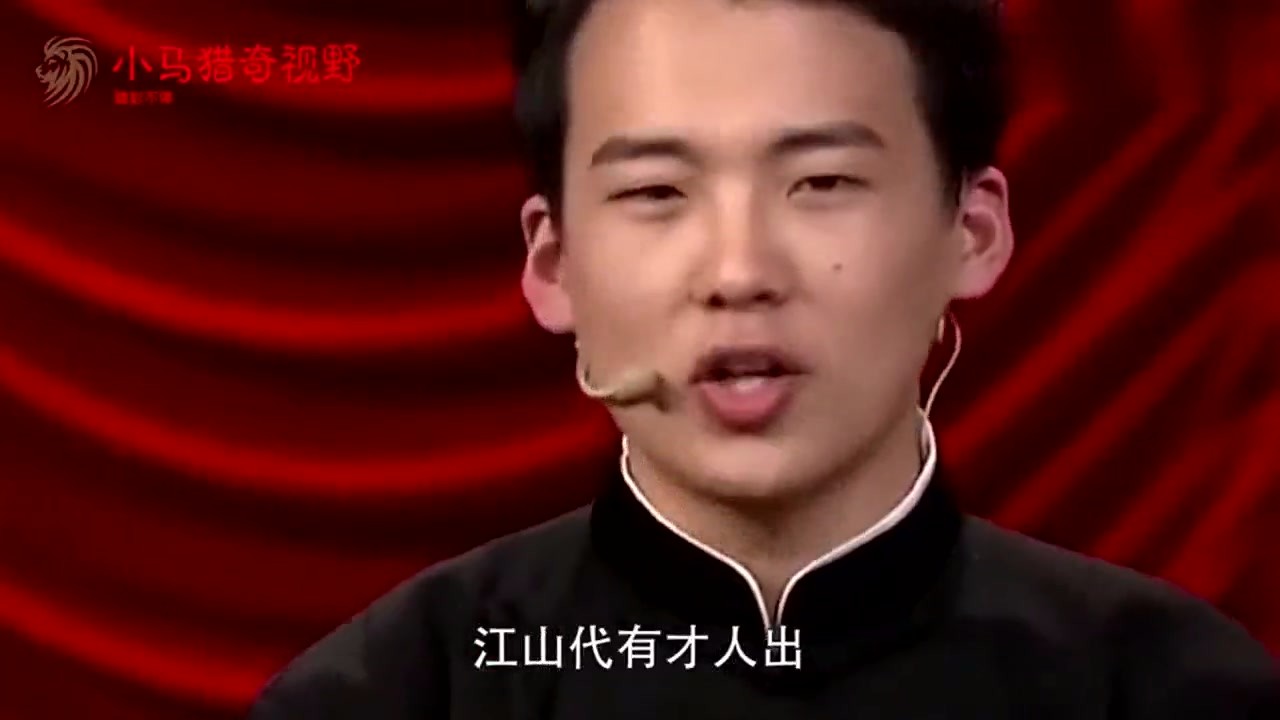 Yue Yunpeng: I have the final say. When I turned to Guo Degang, Xiao Yue's reaction was too funny.