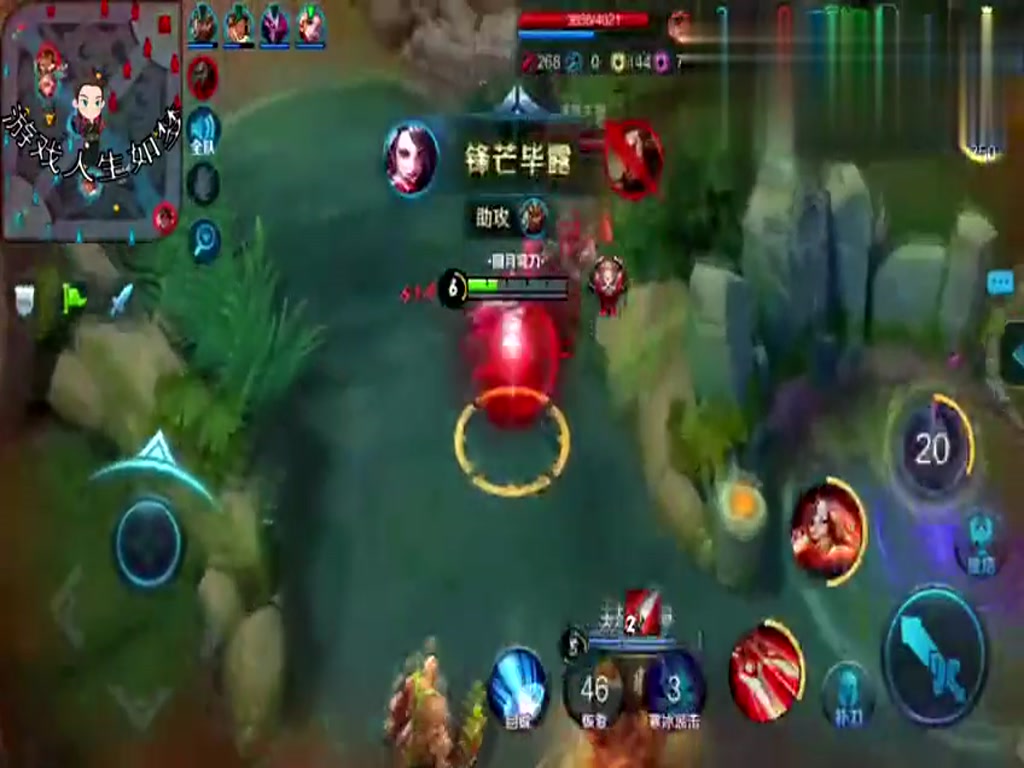 King Glory: 16 Kills 0 Death takes 5 Kills, Ah Yi claps his chest: Who dares stand in my way?