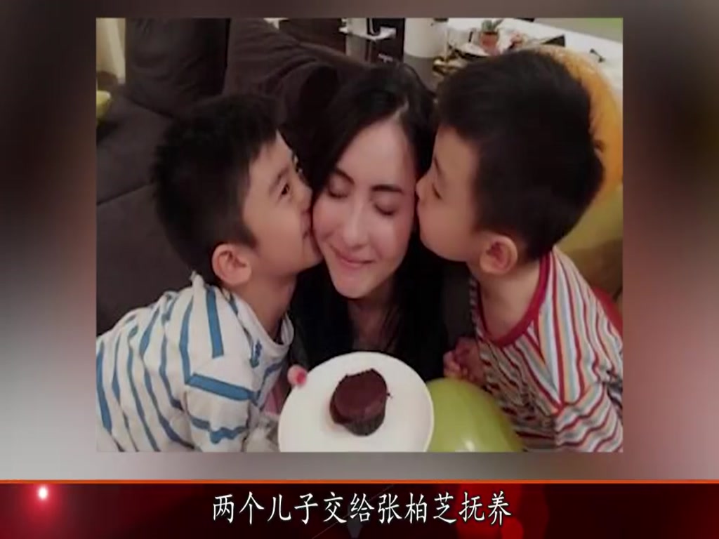 Xie Tingfeng first talked about his ex-wife: Cecilia Cheung is a good mother! Cecilia Cheung responded in isolation, Wang Fei was not happy.