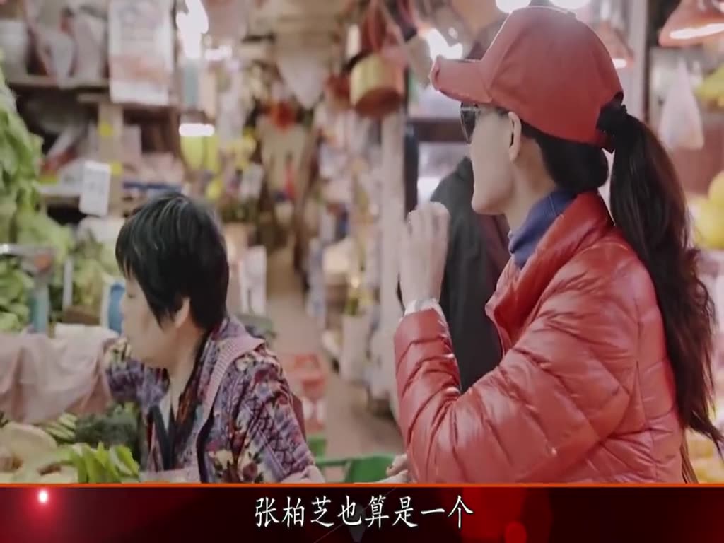 Tse Tingfeng reluctantly bought toys for his son, but spent 80,000 yuan on clothes for Li Yan.