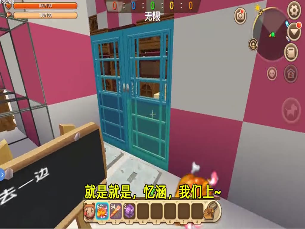Mini World: Double Decryption! Miserable, Xiao Xiao is doomed to escape this robbery, almost cheating can not pass.