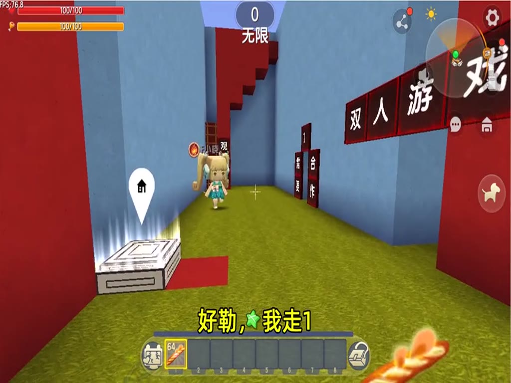 Mini World: Double Decryption! When it's over, a stick is here with me, Xiao Xiao is desperately hoeing the ground.