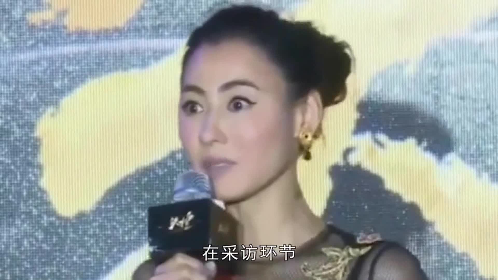 Cecilia Cheung shines with the beauty of the Singapore Grand Prize. Asking the father of three to answer 14 words is the highlight.