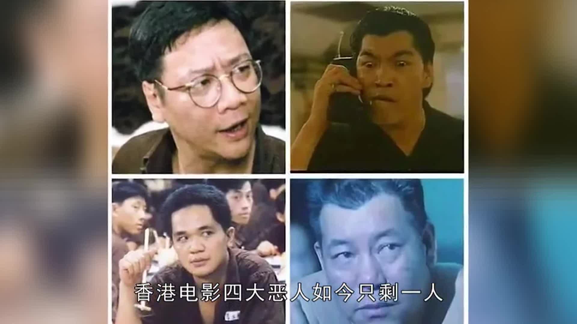 Golden supporting actor of Hong Kong film died and acted as a bad person all his life. Netizen: An era has come to an end!