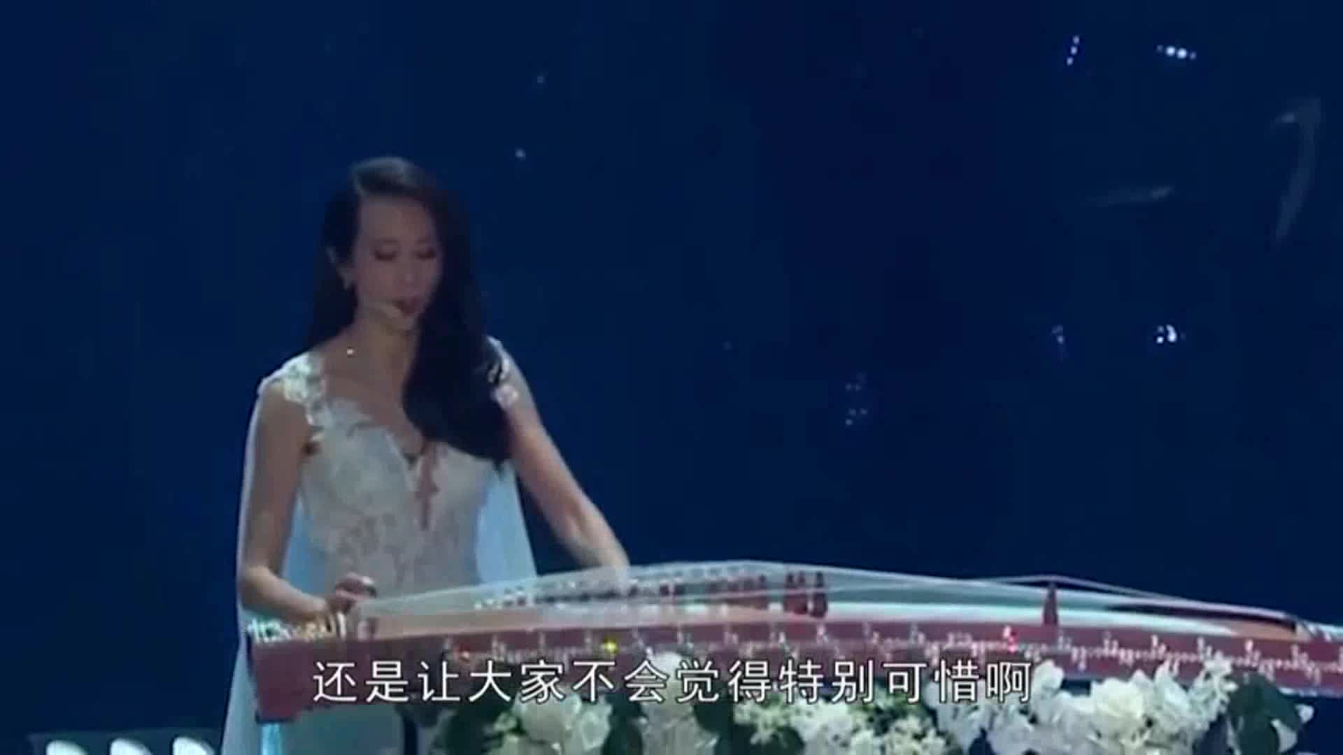 Why is Mo Wenwei so attractive with her voice and calm temperament?